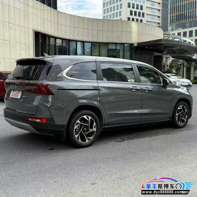 24年现代库斯图轿车抵押车出售