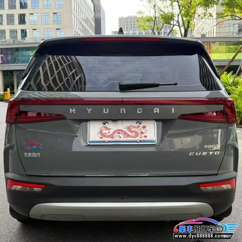 24年现代库斯图轿车抵押车出售