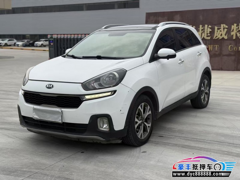 16年起亚KX3轿车抵押车出售