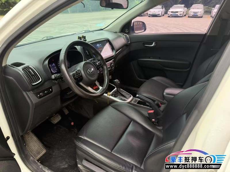 16年起亚KX3轿车抵押车出售