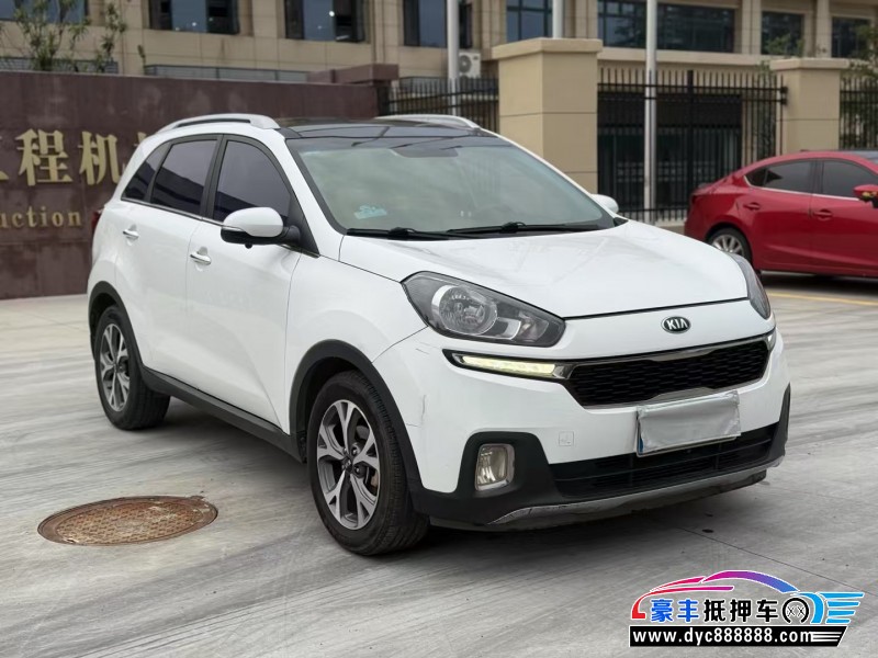 16年起亚KX3轿车抵押车出售