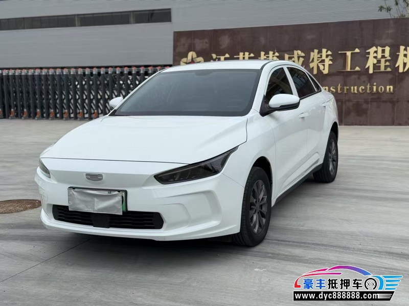 24年吉利几何轿车抵押车出售