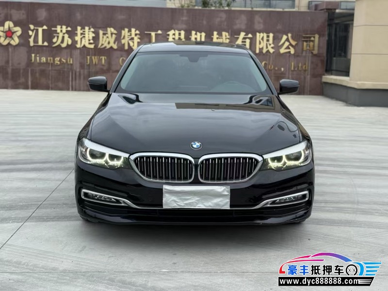 18年宝马5系轿车抵押车出售