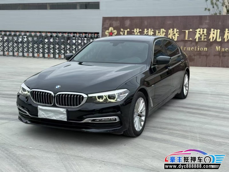 18年宝马5系轿车抵押车出售