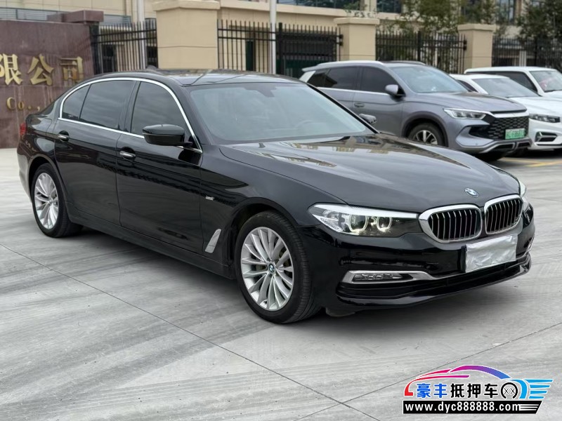 18年宝马5系轿车抵押车出售