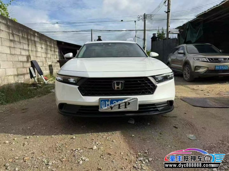 24年本田雅阁轿车抵押车出售