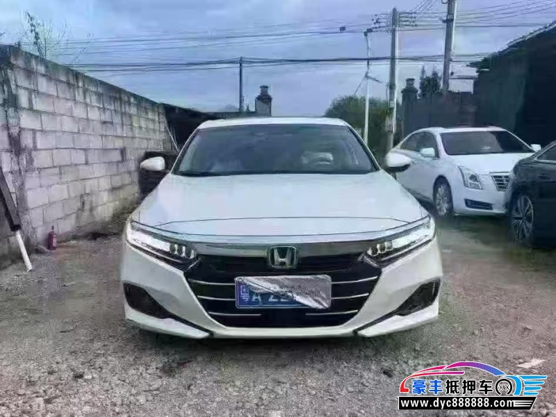 22年本田雅阁轿车抵押车出售