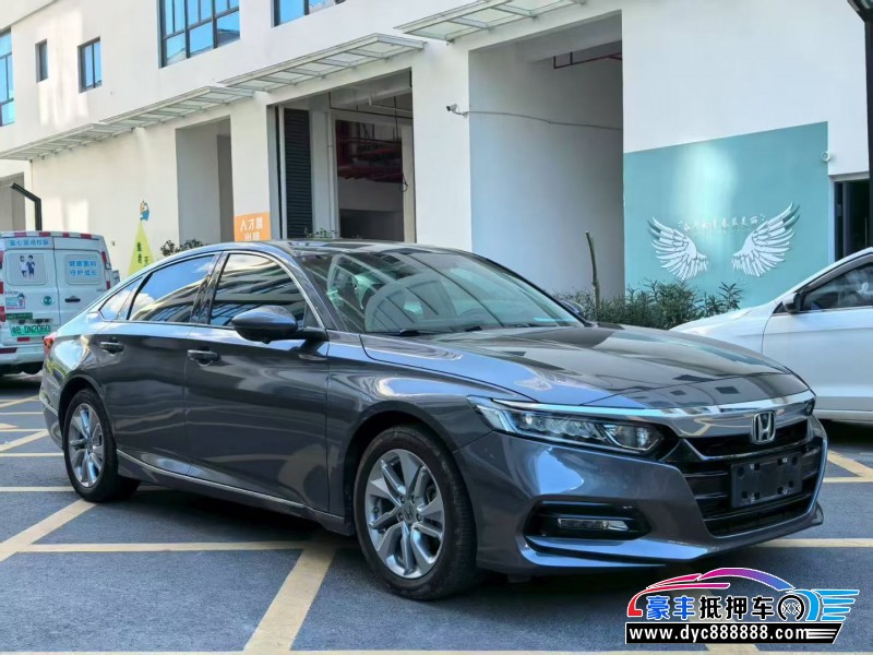 21年本田雅阁轿车抵押车出售