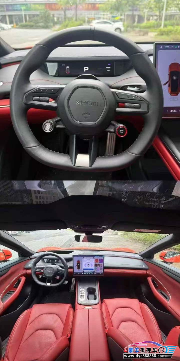 25年小米SU7轿车抵押车出售