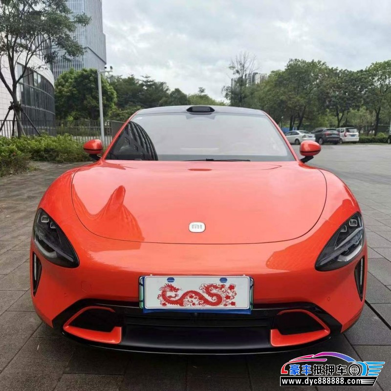 25年小米SU7轿车抵押车出售