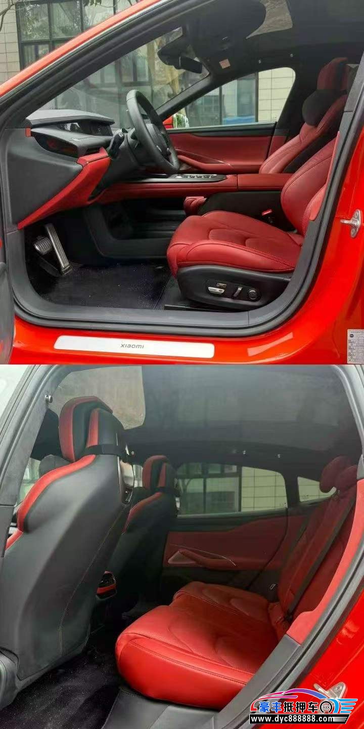 25年小米SU7轿车抵押车出售