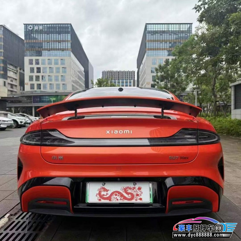 25年小米SU7轿车抵押车出售