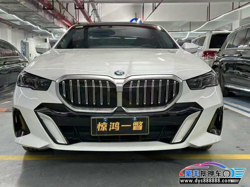 24年宝马5系轿车抵押车出售