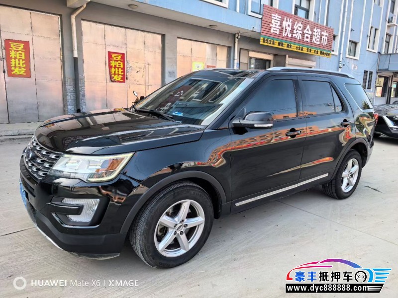 16年福特探险者轿车抵押车出售