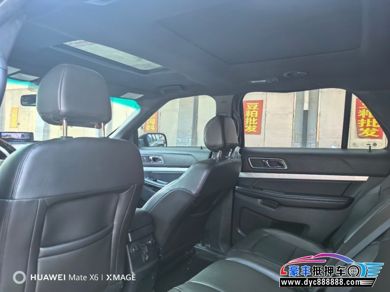 16年福特探险者轿车抵押车出售