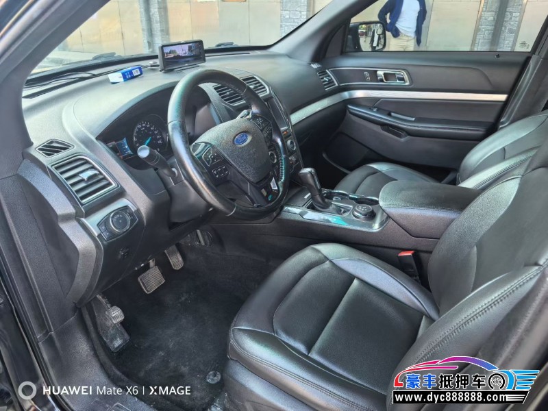 16年福特探险者轿车抵押车出售