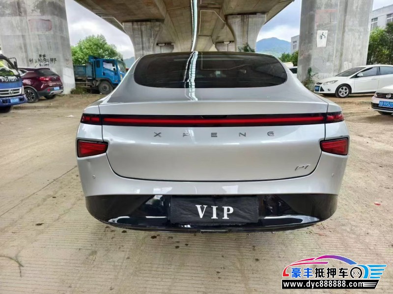 21年小鹏汽车P7轿车抵押车出售