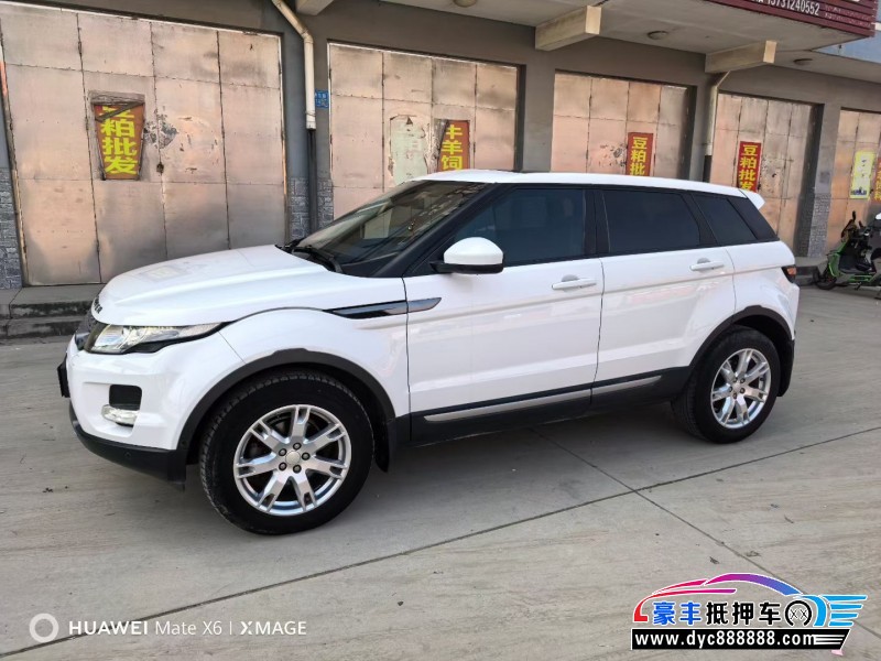 14年路虎揽胜极光轿车抵押车出售