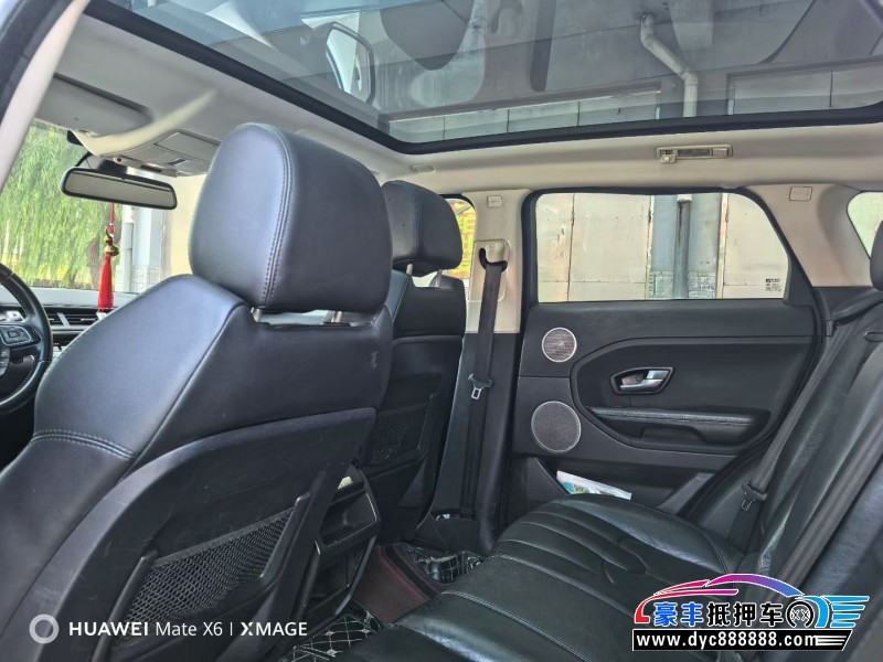 14年路虎揽胜极光轿车抵押车出售