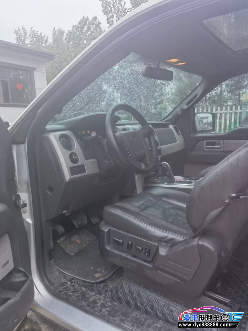 13年福特猛禽皮卡抵押车出售