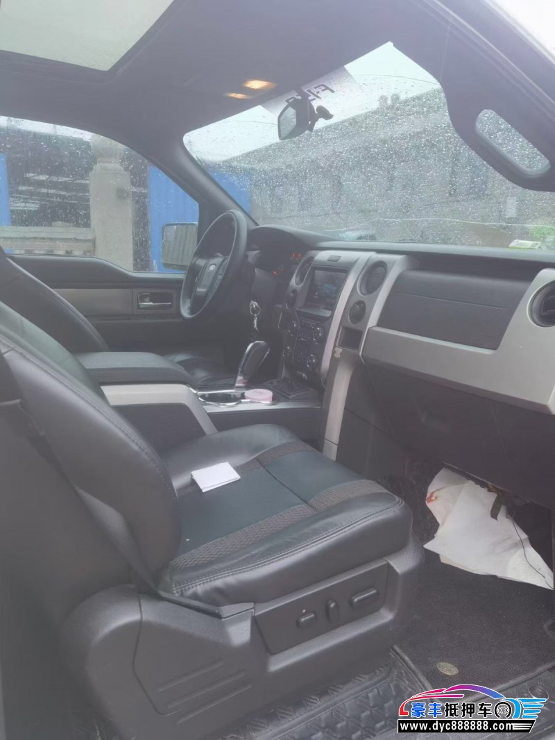 13年福特猛禽皮卡抵押车出售