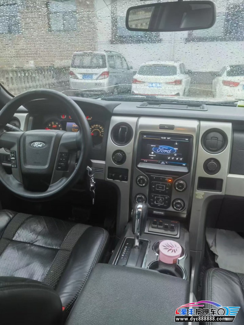 13年福特猛禽皮卡抵押车出售