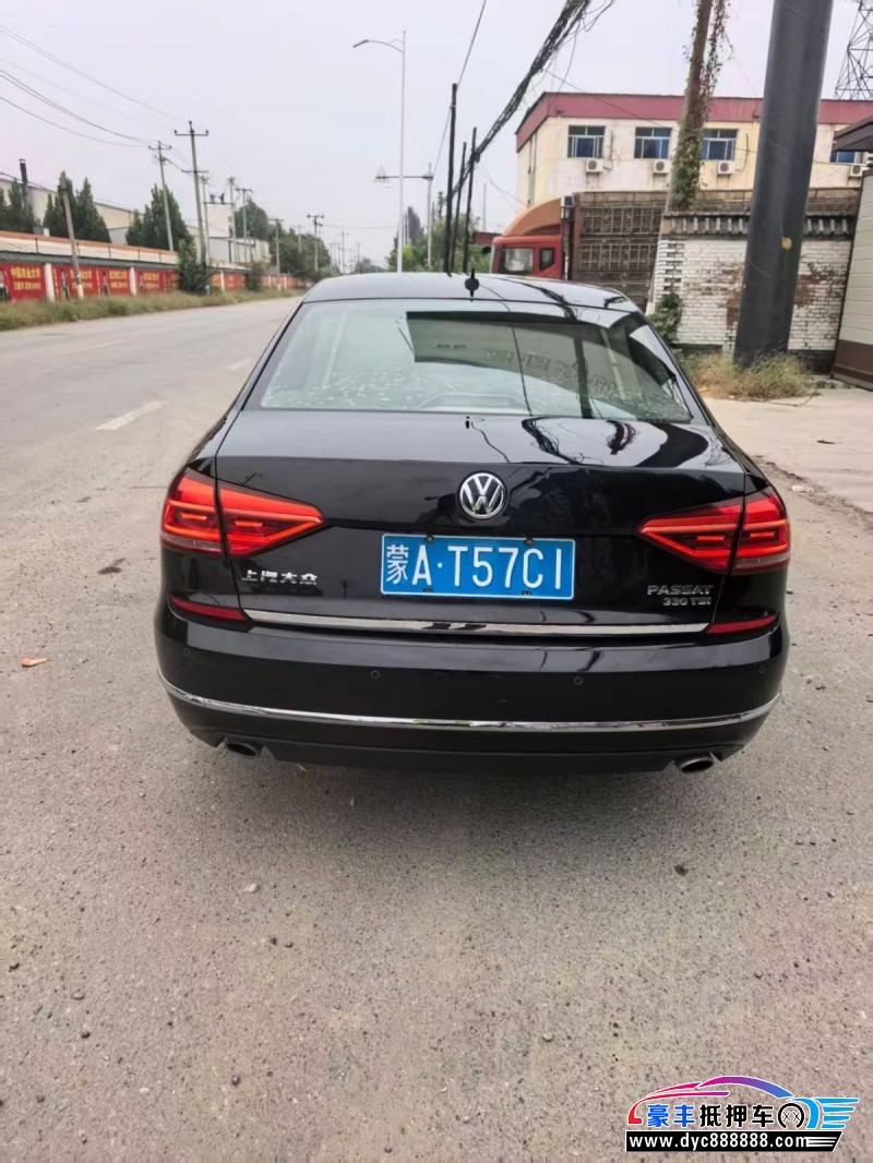 17年大众帕萨特轿车抵押车出售