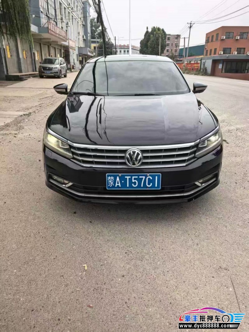 17年大众帕萨特轿车抵押车出售