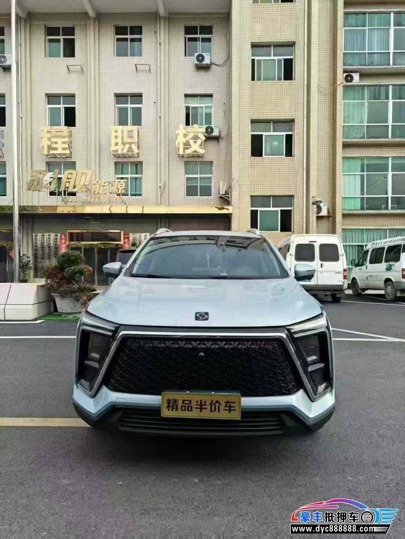 23年江淮思皓X6轿车抵押车出售