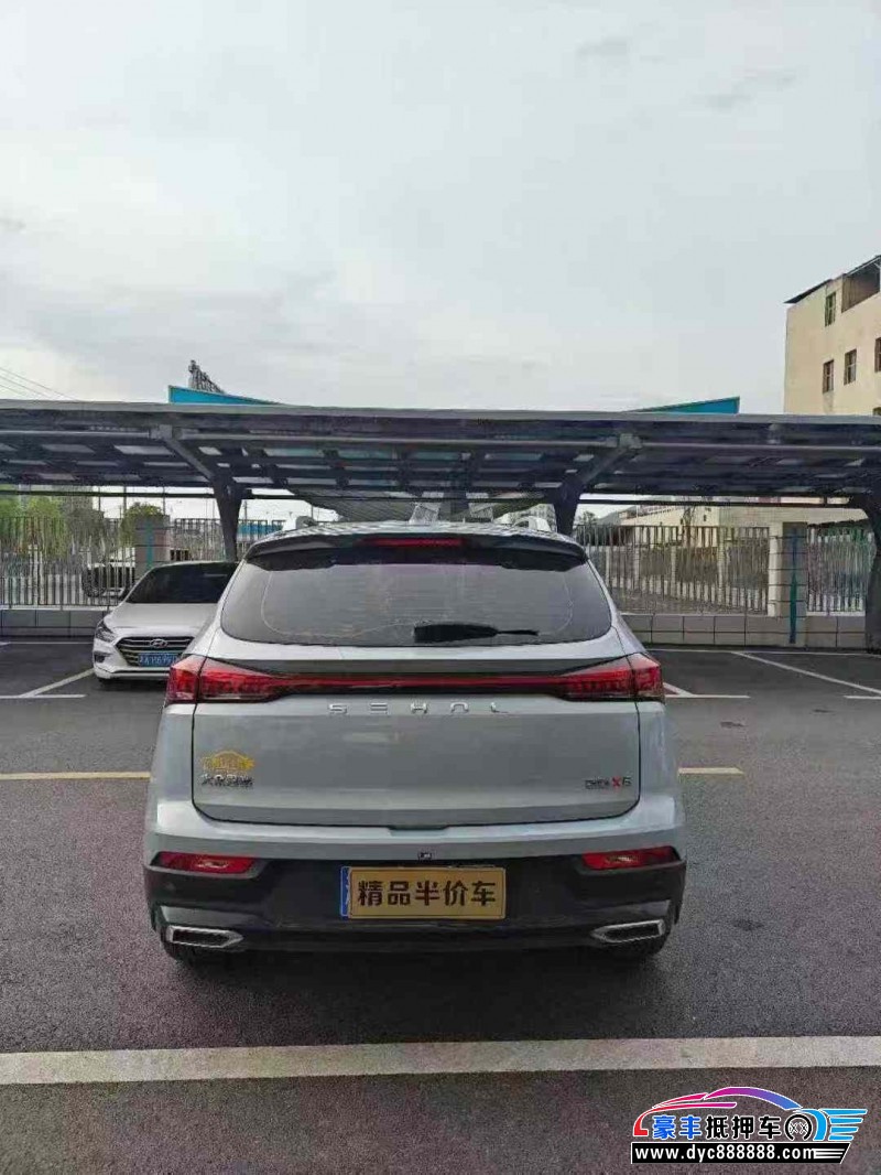 23年江淮思皓X6轿车抵押车出售
