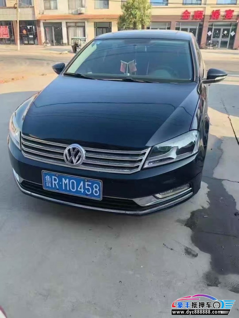 17年大众迈腾轿车抵押车出售