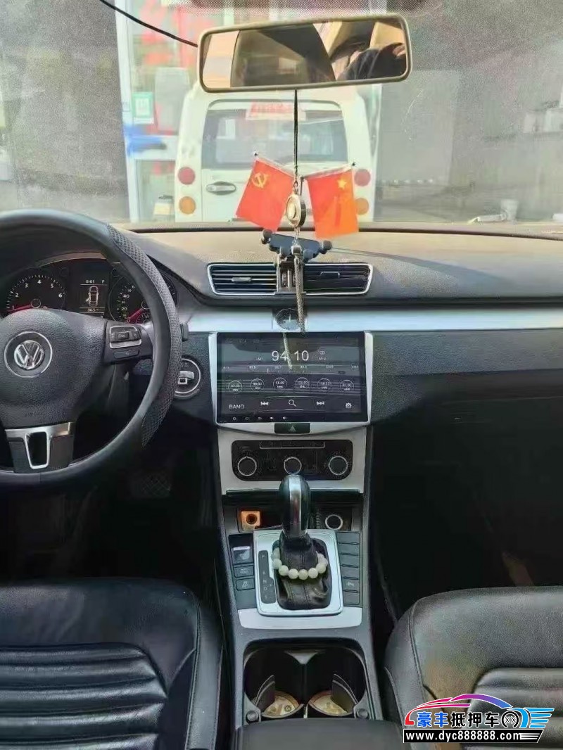 17年大众迈腾轿车抵押车出售