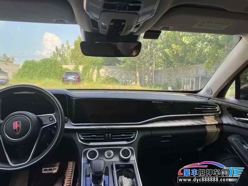 23年红旗H9轿车抵押车出售