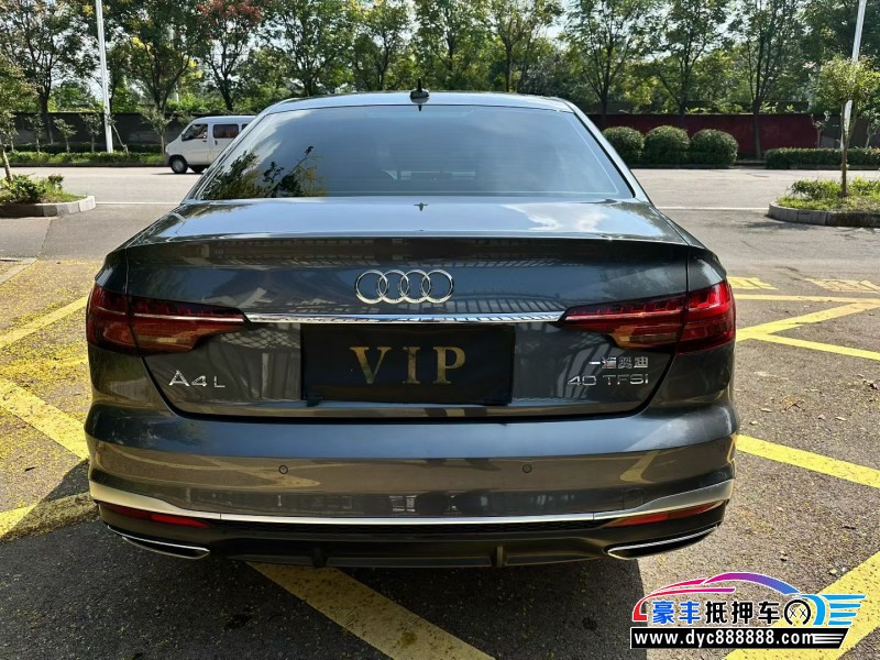 23年奥迪A4L轿车抵押车出售