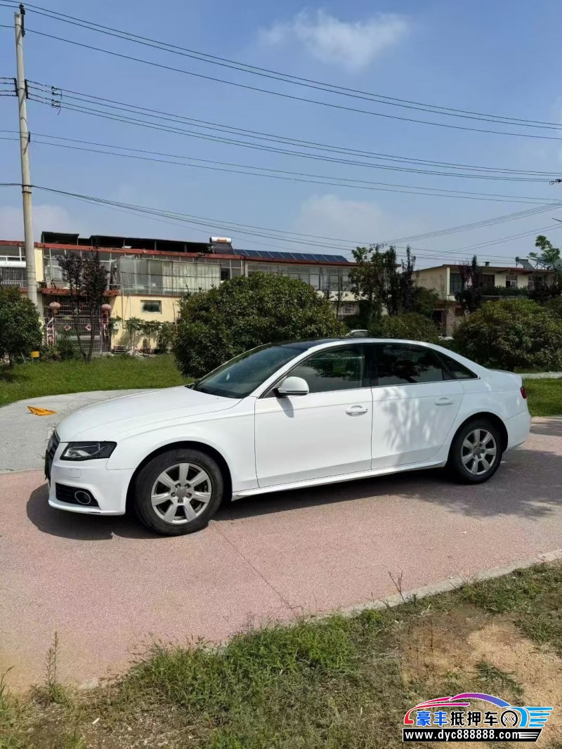 13年奥迪A4轿车抵押车出售