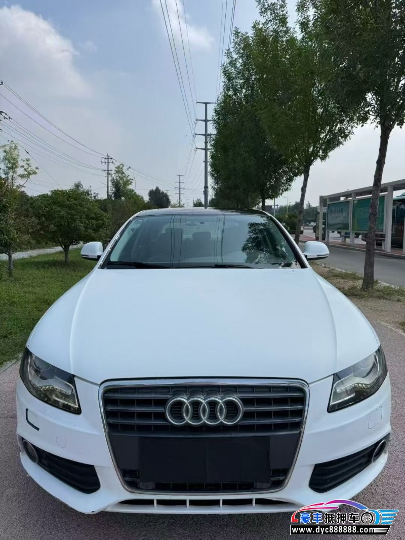 13年奥迪A4轿车抵押车出售