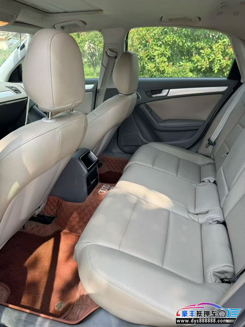 13年奥迪A4轿车抵押车出售