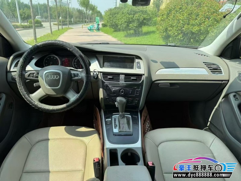 13年奥迪A4轿车抵押车出售