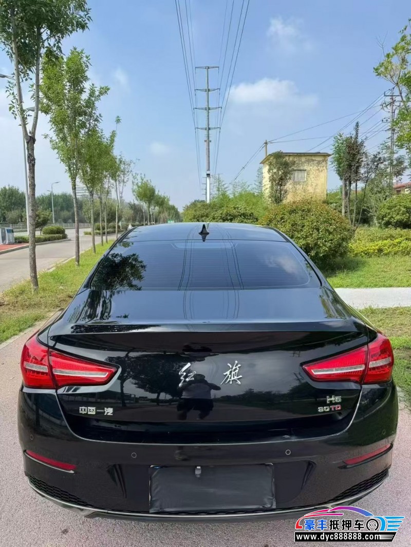 19年红旗H5轿车抵押车出售