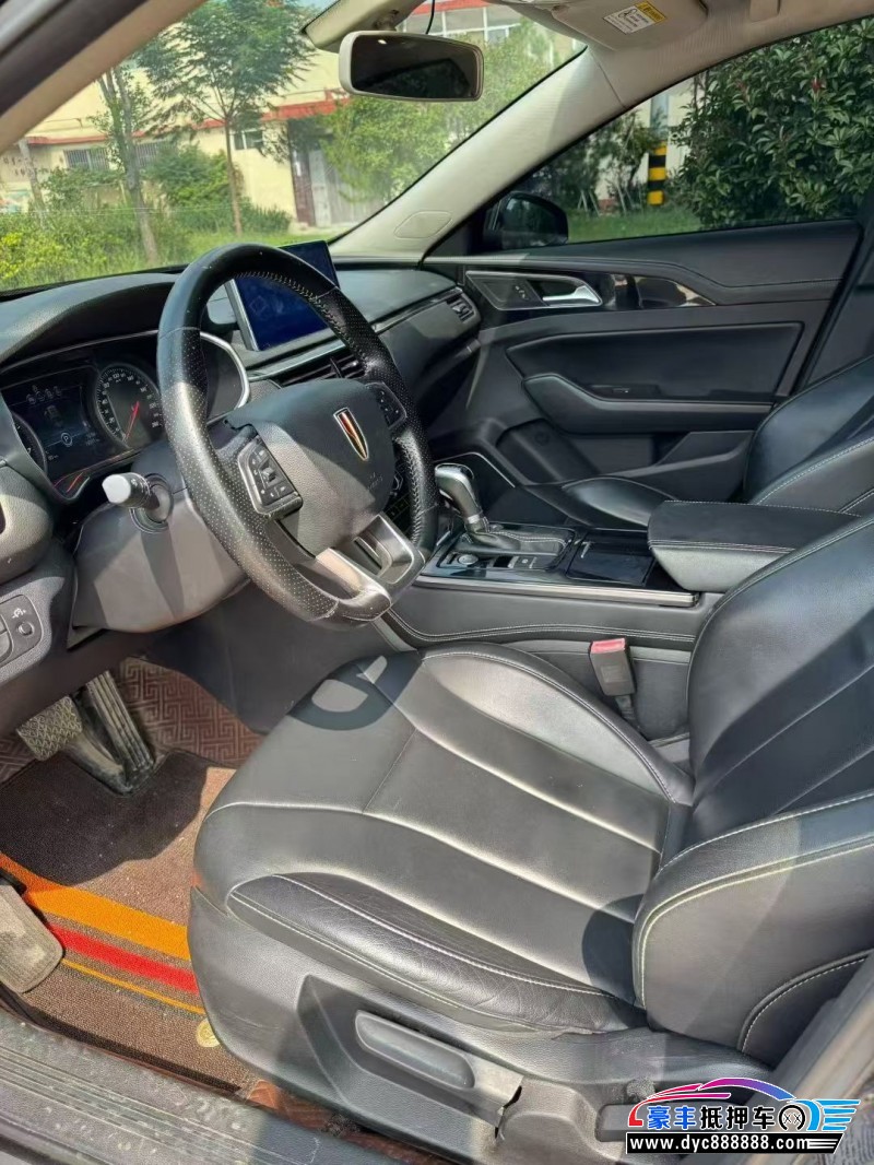 19年红旗H5轿车抵押车出售