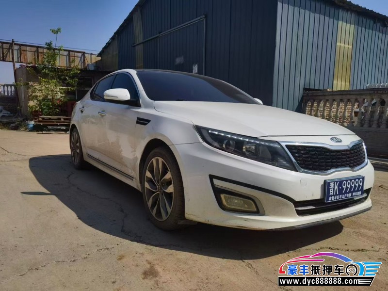 15年起亚K5轿车抵押车出售