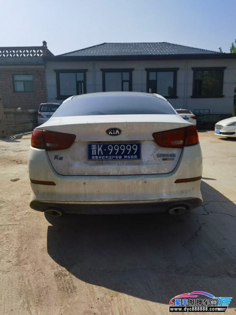 15年起亚K5轿车抵押车出售