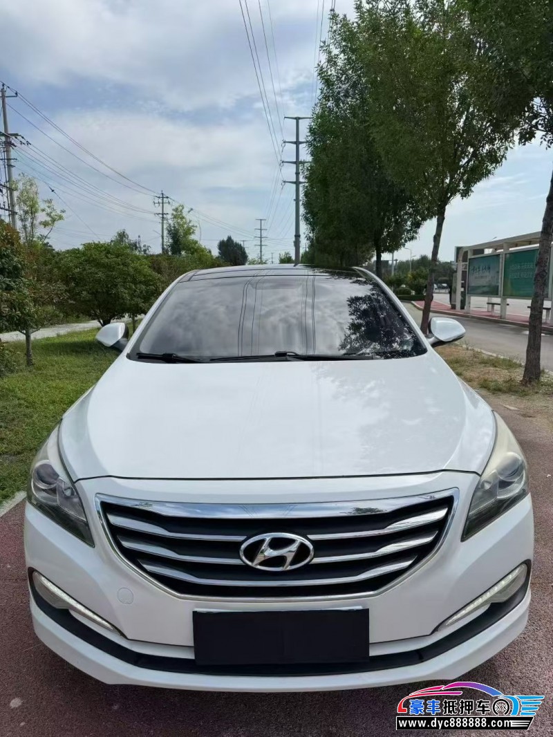 16年现代名图轿车抵押车出售