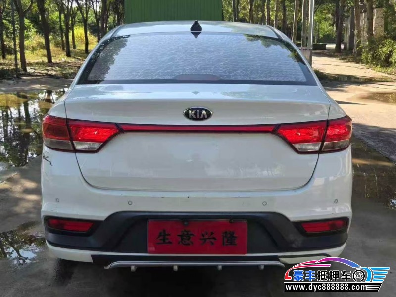 17年起亚K2轿车抵押车出售