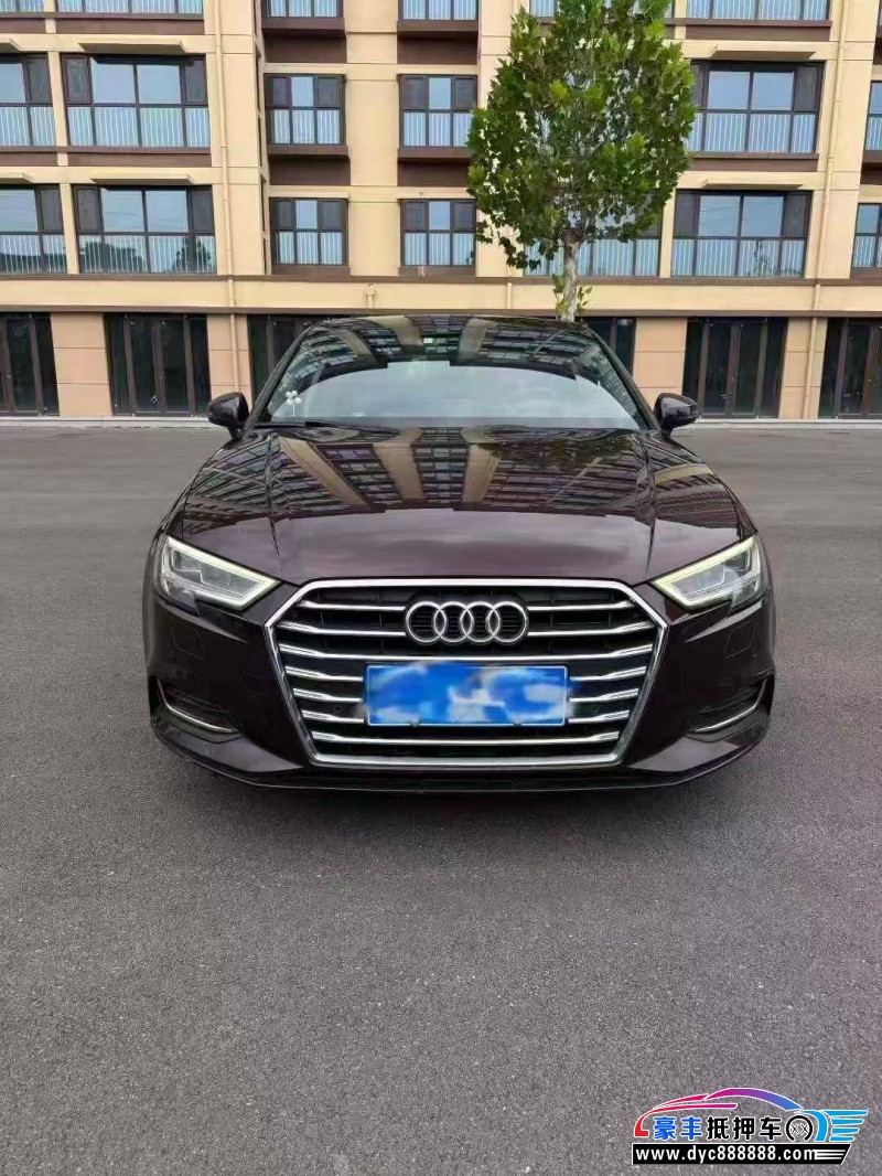 19年奥迪A3轿车抵押车出售