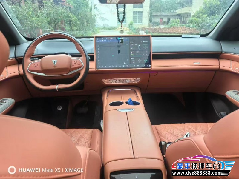 23年长安深蓝S07轿车抵押车出售