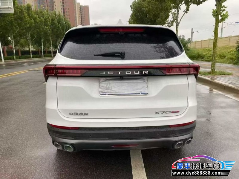 24年捷途X70轿车抵押车出售