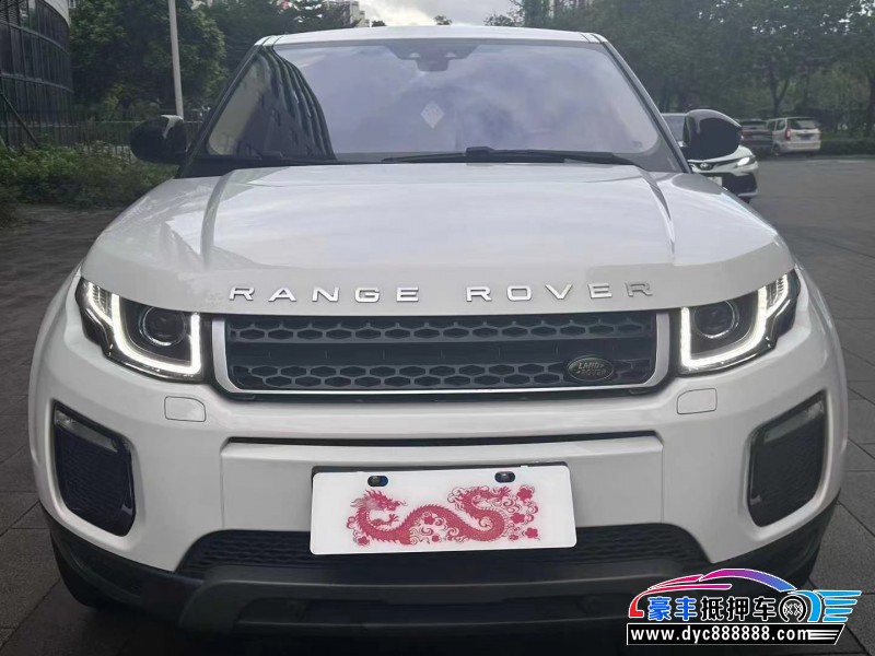 17年路虎揽胜极光轿车抵押车出售