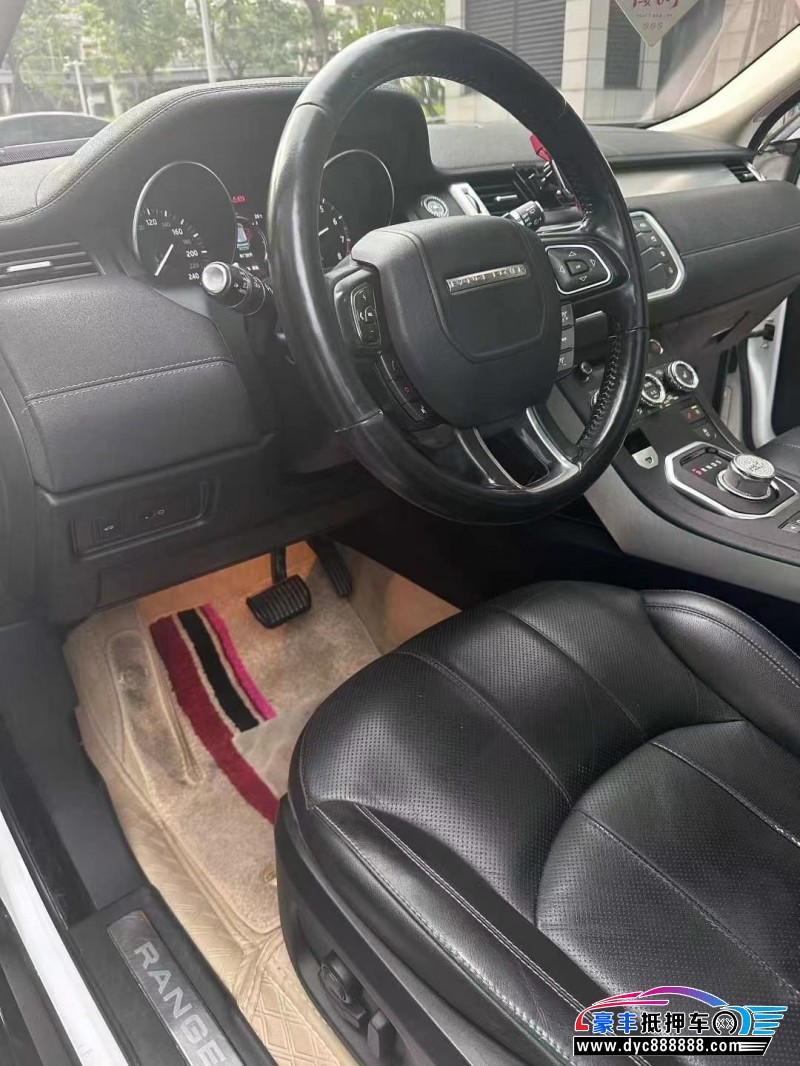 17年路虎揽胜极光轿车抵押车出售