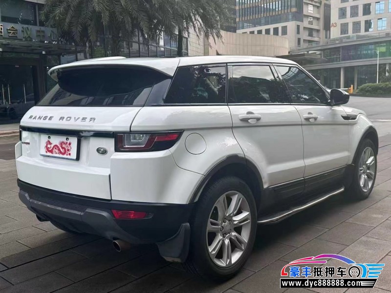 17年路虎揽胜极光轿车抵押车出售